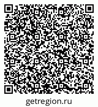 79637145441