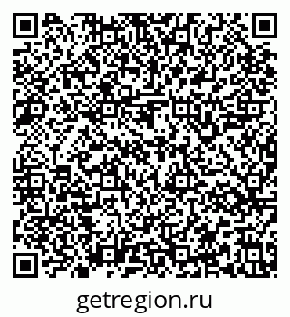79637145443