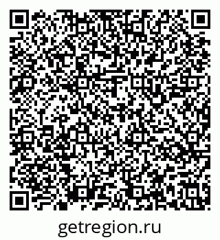 79637145450