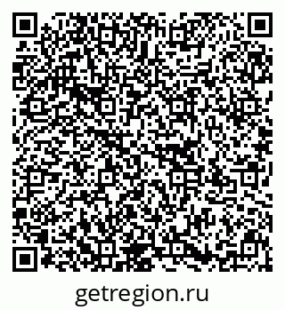 79637145460