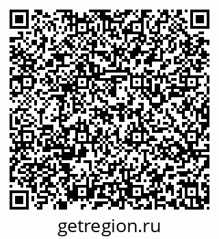 79637145470