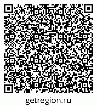 79637145485