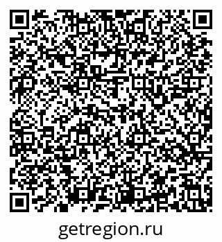 79637145487