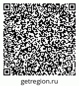 79637145489