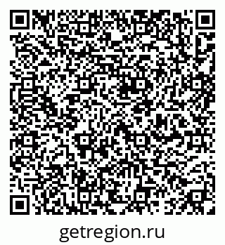 79637145491