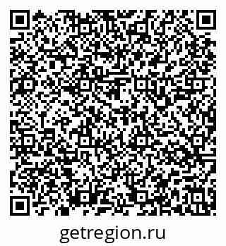 79637145530