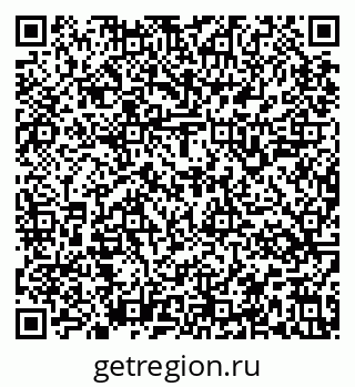 79637145532
