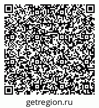 79637145538