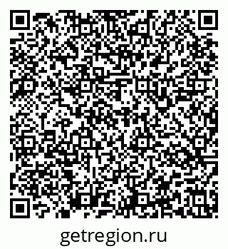 79637145540