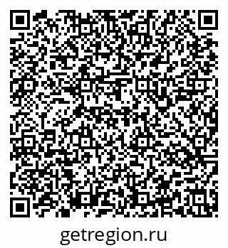 79637145588