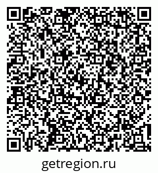79637145600