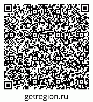 79637145601