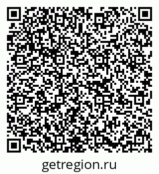 79637145619
