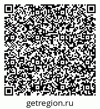 79637145620