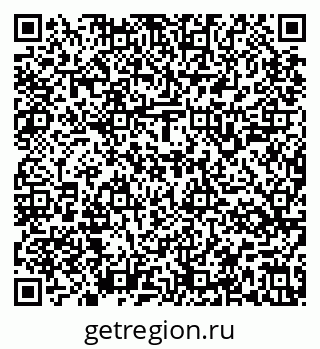 79637145630
