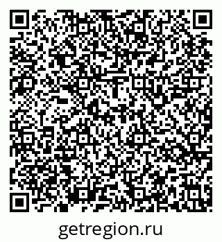 79637145633