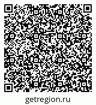 79637145654