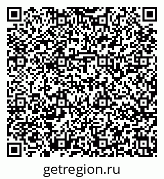 79637145662