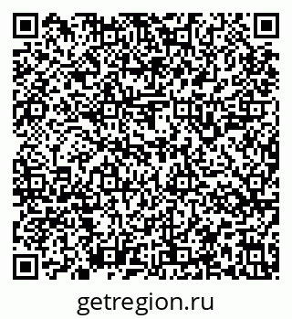 79637145673