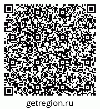 79637145674