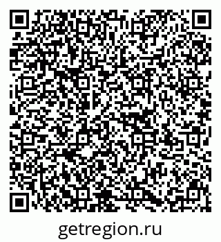 79637145684