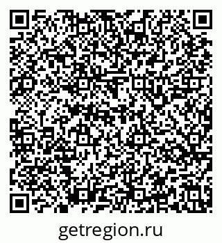 79637145685