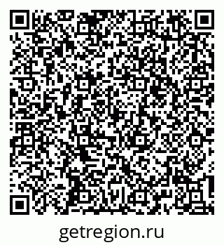 79637145686