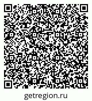 79637145690