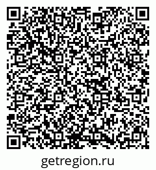 79637145694
