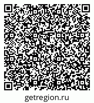 79637145700