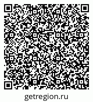 79637145714