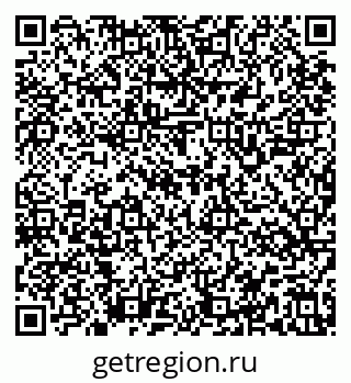 79637145725