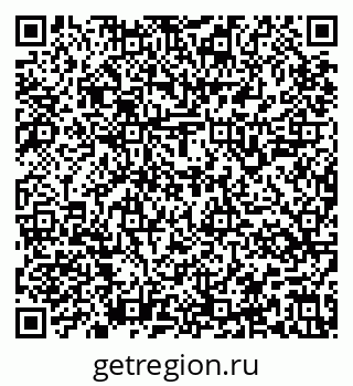 79637145740