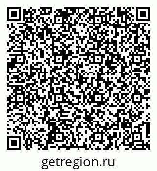 79637145753