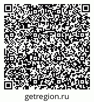 79637145819