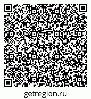 79637145840