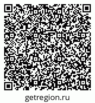 79637145843