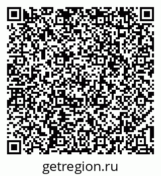 79637145849