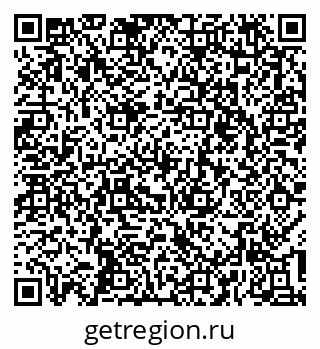 79637145854