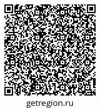 79637145860