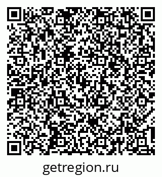 79637145864