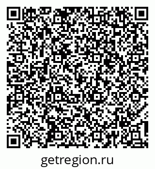 79637145865
