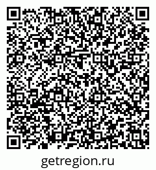 79637145867