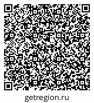 79637145868
