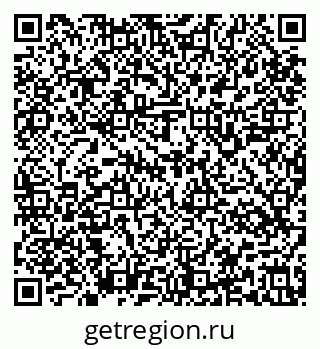 79637145869