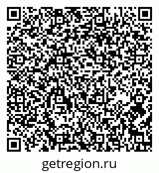 79637145870