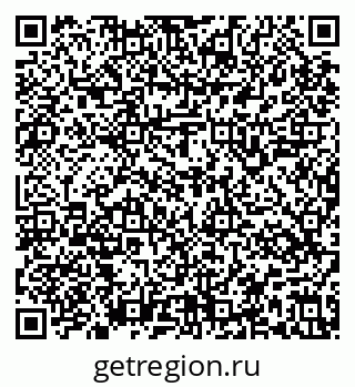 79637145871