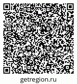 79637145872