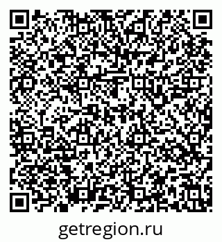79637145874