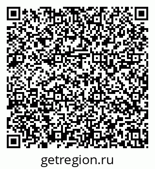 79637145875